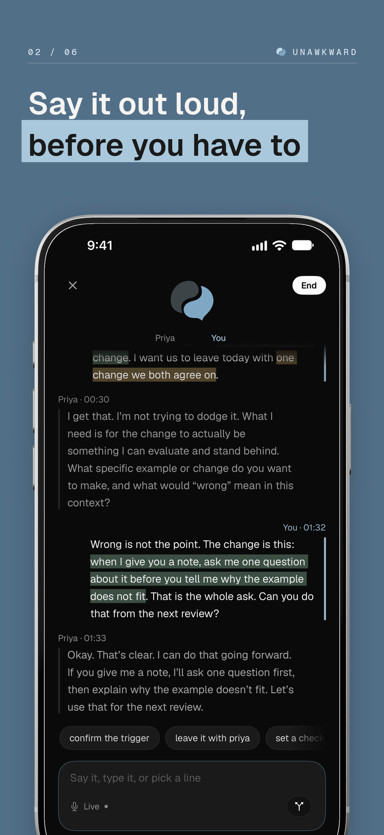 App Store image: Rehearsal
