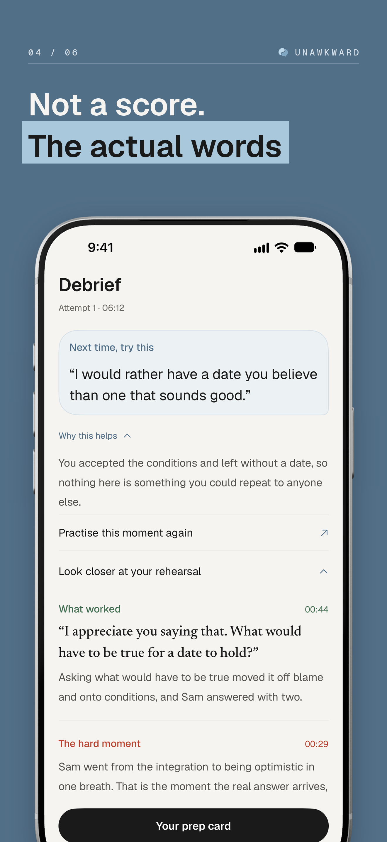 App Store image: Debrief